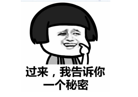 微信圖片_20180713103549.png