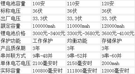 微信圖片_20180926094117.png