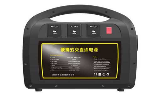 <b>便攜式交直流UPS電源作用和使用方法</b>