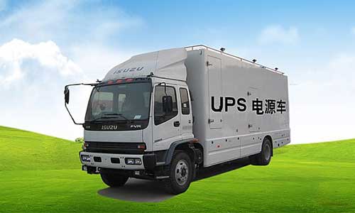 <b>UPS不間斷電源系統在應急電源車上的應用</b>