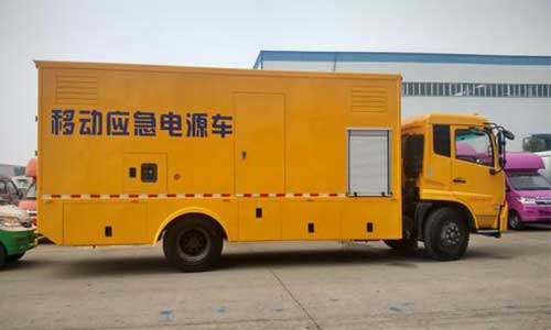 <b>UPS生產廠家詳解UPS電源在車輛上的應用</b>