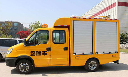 <b>搶險救災指揮車+UPS電源保障地震應急現場指揮系統</b>